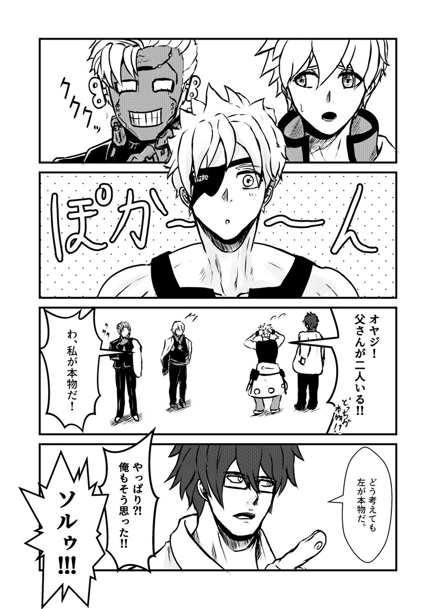 jiruconcon's tweet photo. どう考えてもね… https://t.co/iWHHaNU4GX
