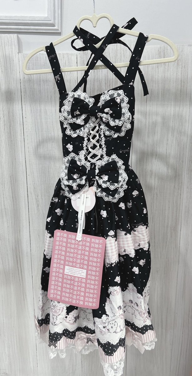 🫖入荷情報🎀 Polka Dot Puppy ジャンパースカート【兔果芋園