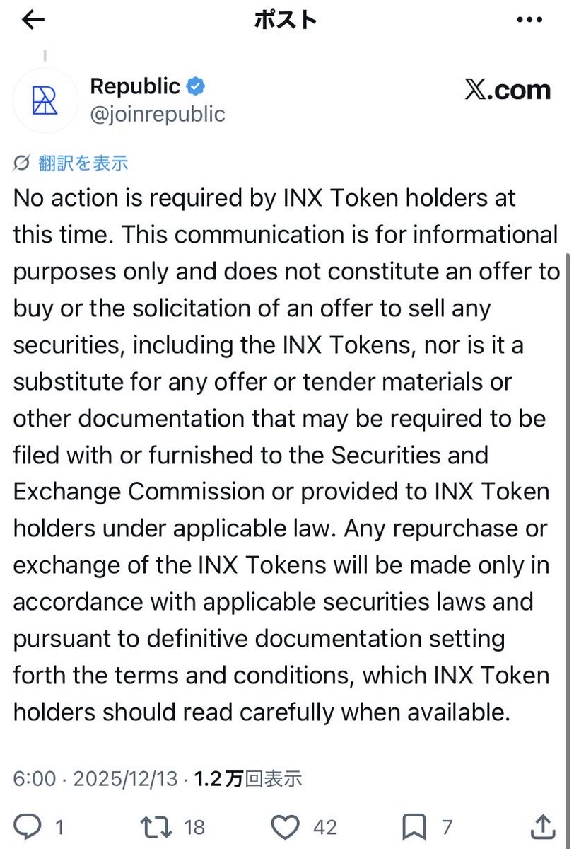 NenCLTMW2aCD7Z0's tweet photo. When will the buyback timeline be announced? It's been 7 months since they said it would be announced soon. We're not living on different timelines, are we? Lol
@joinrepublic 
@INX_Group 
@SECGov https://t.co/tg2mD2ZDCT
