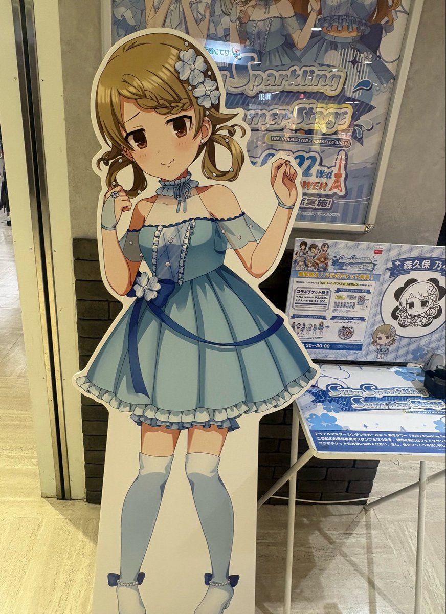 ka_8931's tweet photo. 滞在時間少ないながらも行けて良かった✨ https://t.co/BZgAMwzyDx