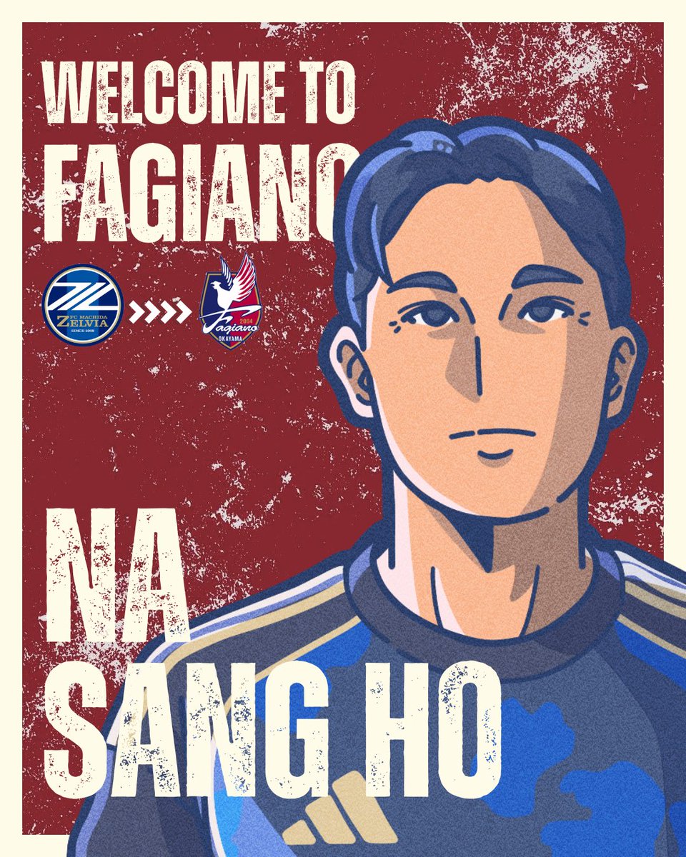 zero_16_14_16's tweet photo. Welcome to FAGIANO!!!!
#ナサンホ #ファジアーノ岡山 https://t.co/mgeSlaWgHZ