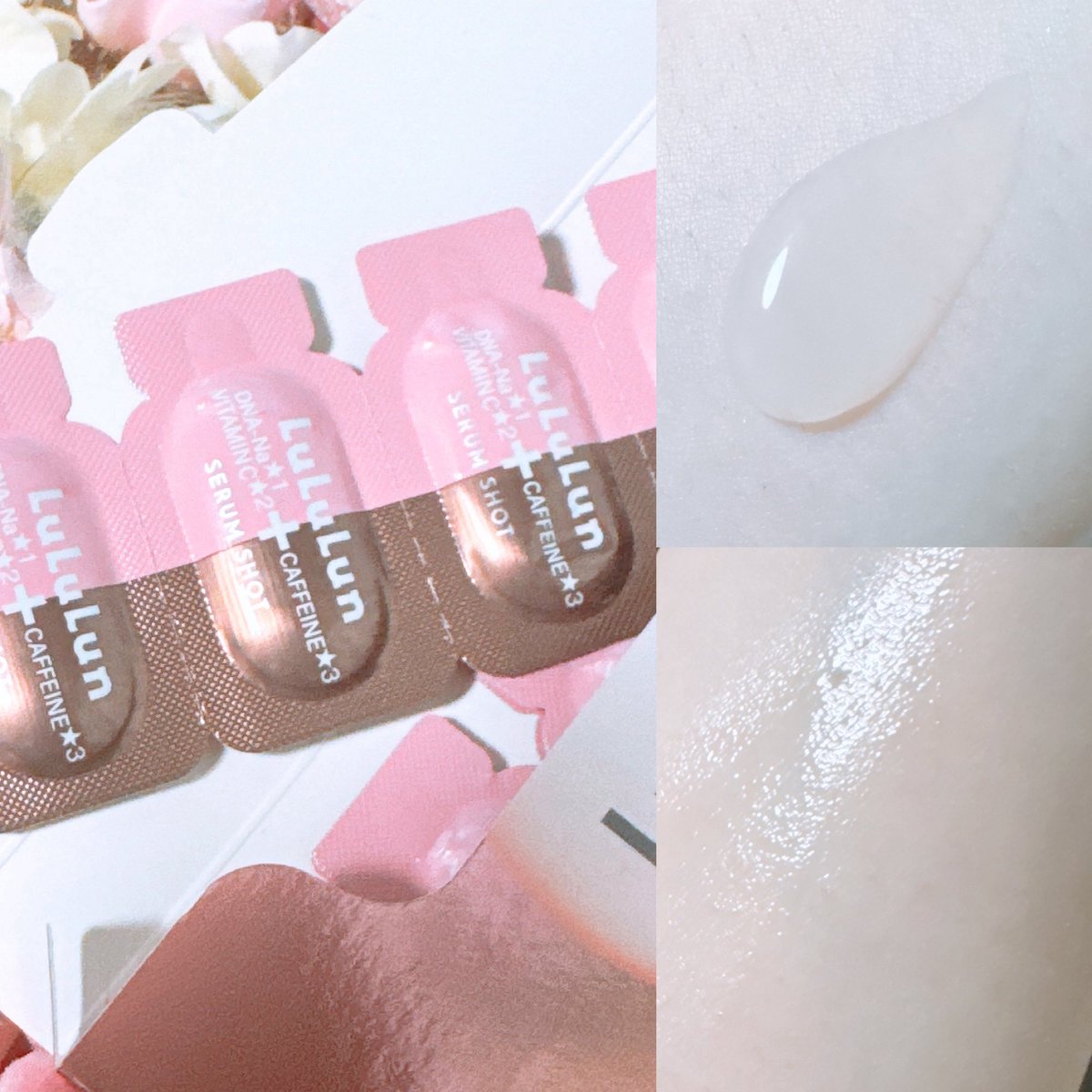 sui0369's tweet photo. ルルルンさまからいただきました
朝のむくみ感や肌のコンディションが気になる日に使いたい美容液♥
ベタつかずメイク前にも使いやすい！いつでも新鮮&amp;持ち運びも便利！
大切な予定の朝にストックしておきたくなるアイテム
#ガチモニター_ルルルン美容液 https://t.co/D9C5xnt91i