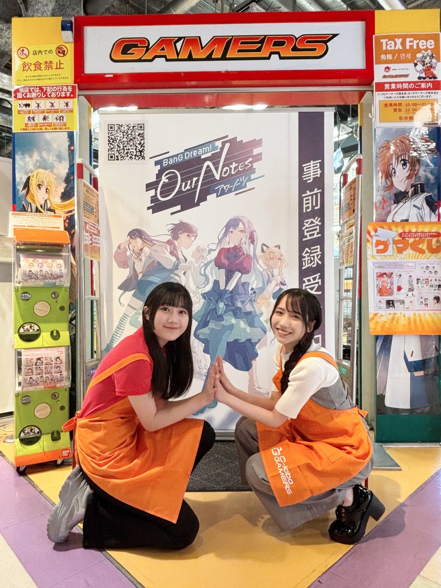 DumbRock_ofc's tweet photo. ✌️一家Dumb Rock! 1st Single
「ピースフル・ピーシーズ！」
お渡し会＆ #アワーノーツ 試遊会🏠️

本日はありがとうございました！

明日はゲーマーズ小倉店にて開催！試遊会も11:00～📱
お渡し会参加希望の方は、LivePocketで事前受付をお願いします📢

https://t.co/VM6tYuFya5

#バンドリ #家団 https://t.co/2hK9FuUoZa