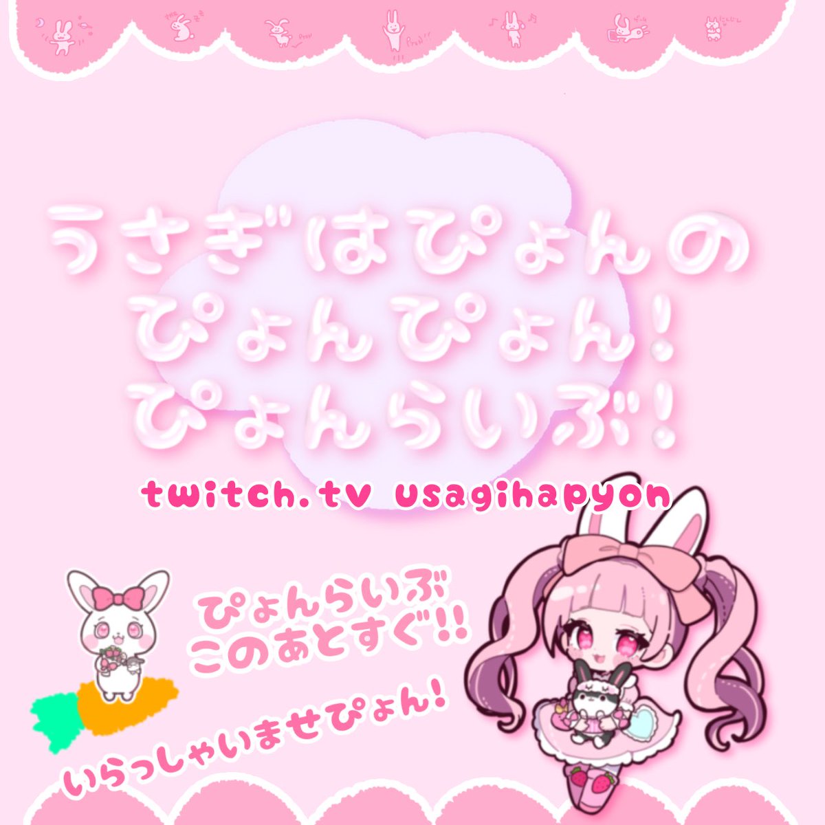 今日は #ワンスヒューマン ぴょんリゾート建築ぴょんっ