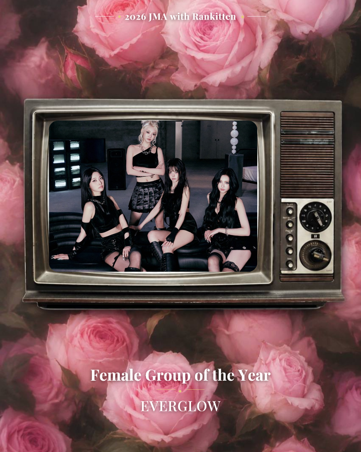 Rankitten_World's tweet photo. 🎉The 3rd #JMA Preliminary Round1🎉

Vote for Nominee EVERGLOW

😸Category : Female Group of the Year
😸Nominee : EVERGLOW

Vote on #Rankitten😽, the official voting partner of JMA

https://t.co/Sy5HNN6xzV

#Rankitten #JUPITER_MUSIC_AWARDS #ASIANTVAWARDS #JMA #ATA #EVERGLOW https://t.co/RcrppW3F2f