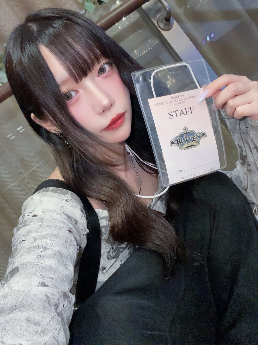 貴方のあんちゃん【VAMKISS】 (@unsan_hoshizora) on X