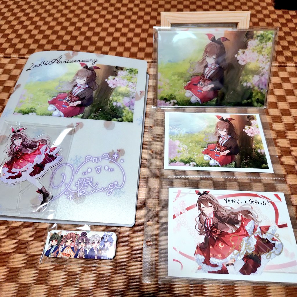 届いた報告ありがとう！👍 初直筆サイン！！まじか！！ これからも