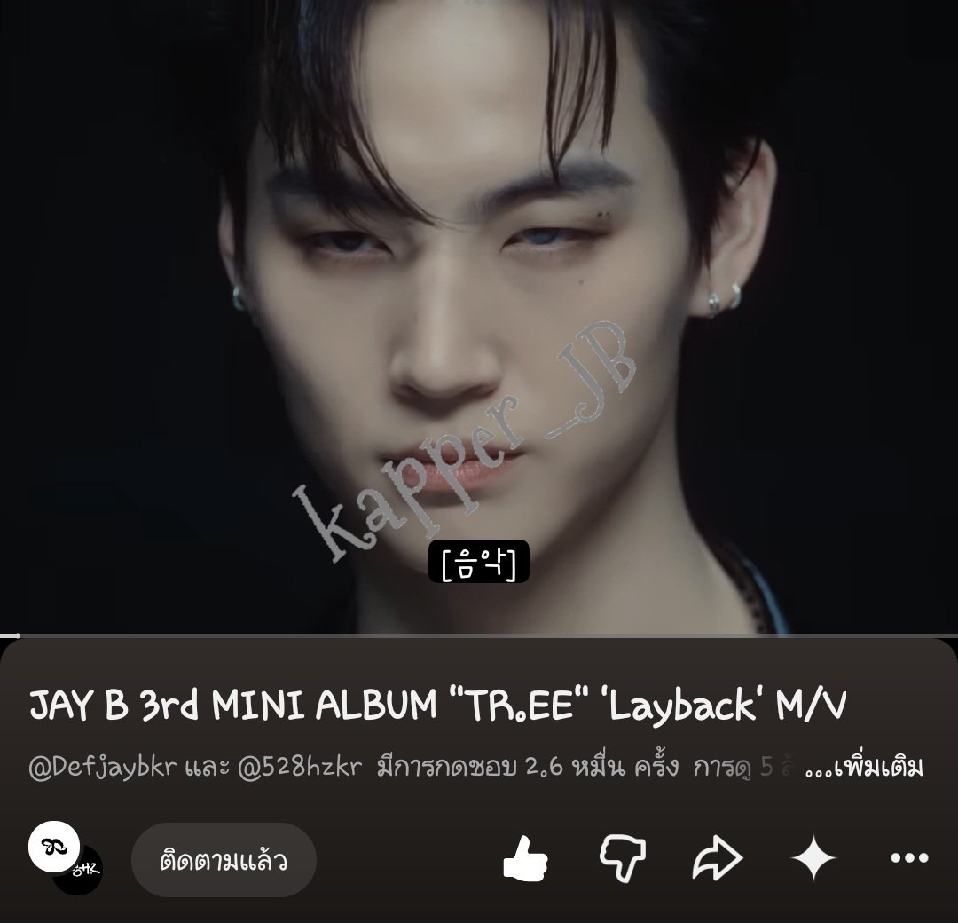 kapper_JB's tweet photo. @JAYBMW0694 ปั่นต่อๆ ลุยยย 
#2026tape_roots_bkk #JAYB https://t.co/Htdp8yltwt