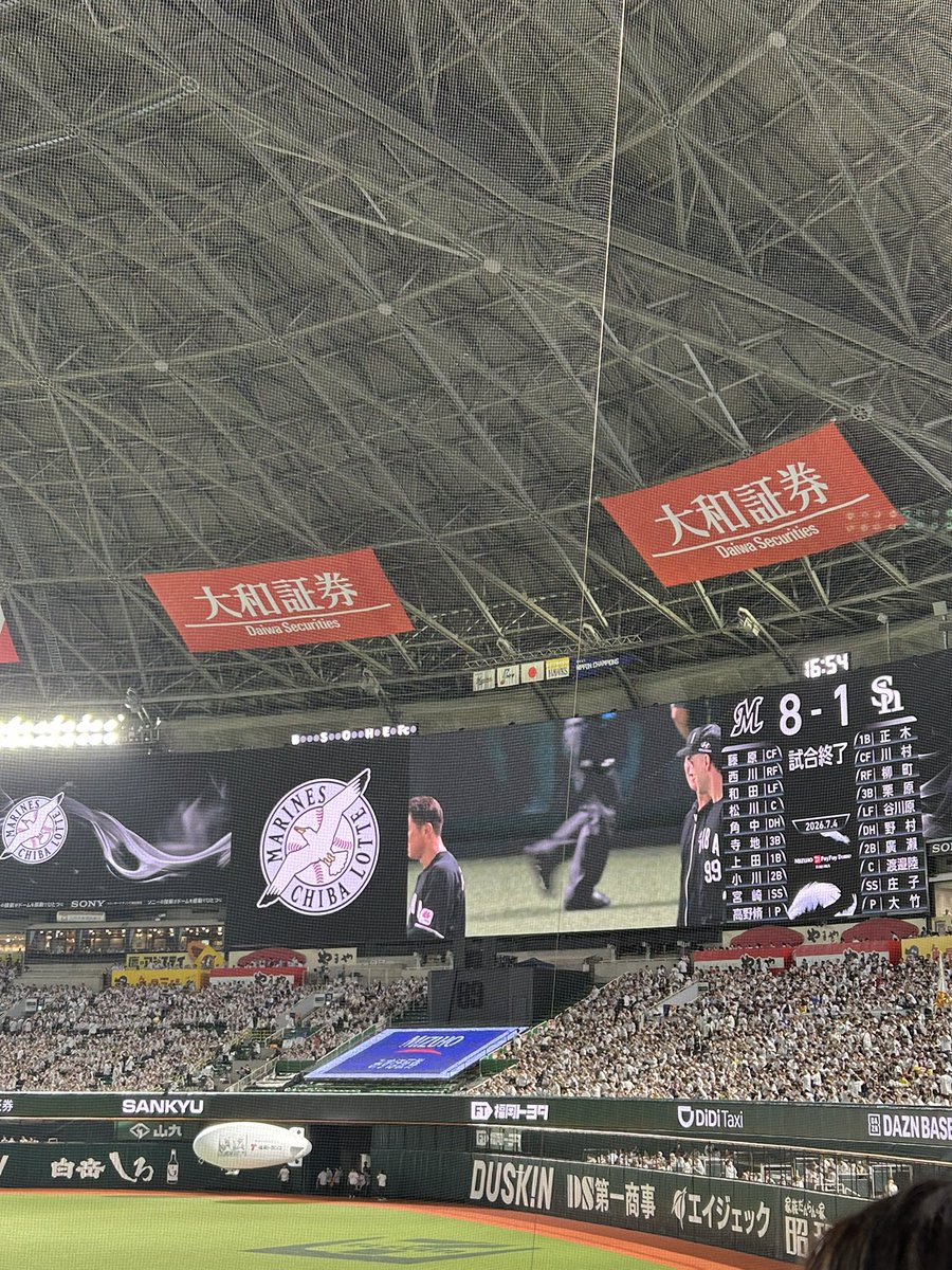 u_ky_23's tweet photo. 現地からまけほー https://t.co/IWBvl1TDli