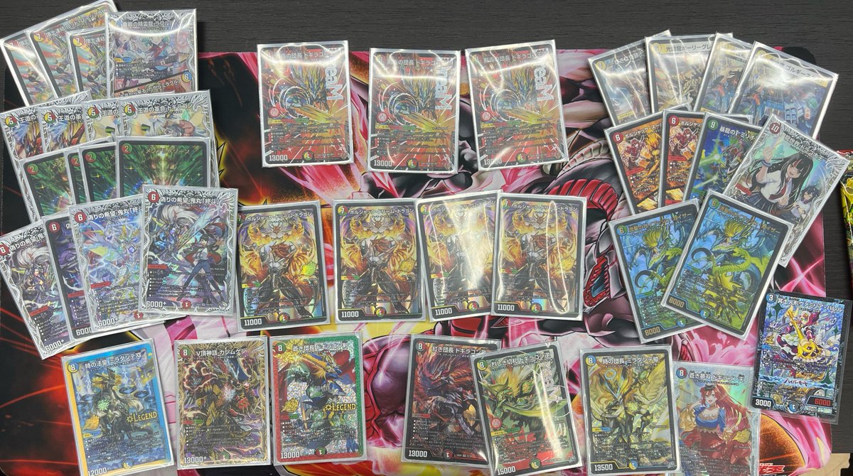 DMkisaragi_CS's tweet photo. 【大会結果】
如月CS in TSUTAYA富士八幡町店
7/4(土)  34名/ オリジナル

🥇1位
馬王/始まりの願い / 4cダーバンデ

🥈2位
のぞみ先輩 / 白緑ウィリデ

🥉3位
にゃむ / 4cドギラゴン逆

◯4位
S.Daiki / 4cボルシャック

次回は7/18(土)沼津三島で開催です！
#如月CS
#DMCS結果 https://t.co/jGESR6tLAL