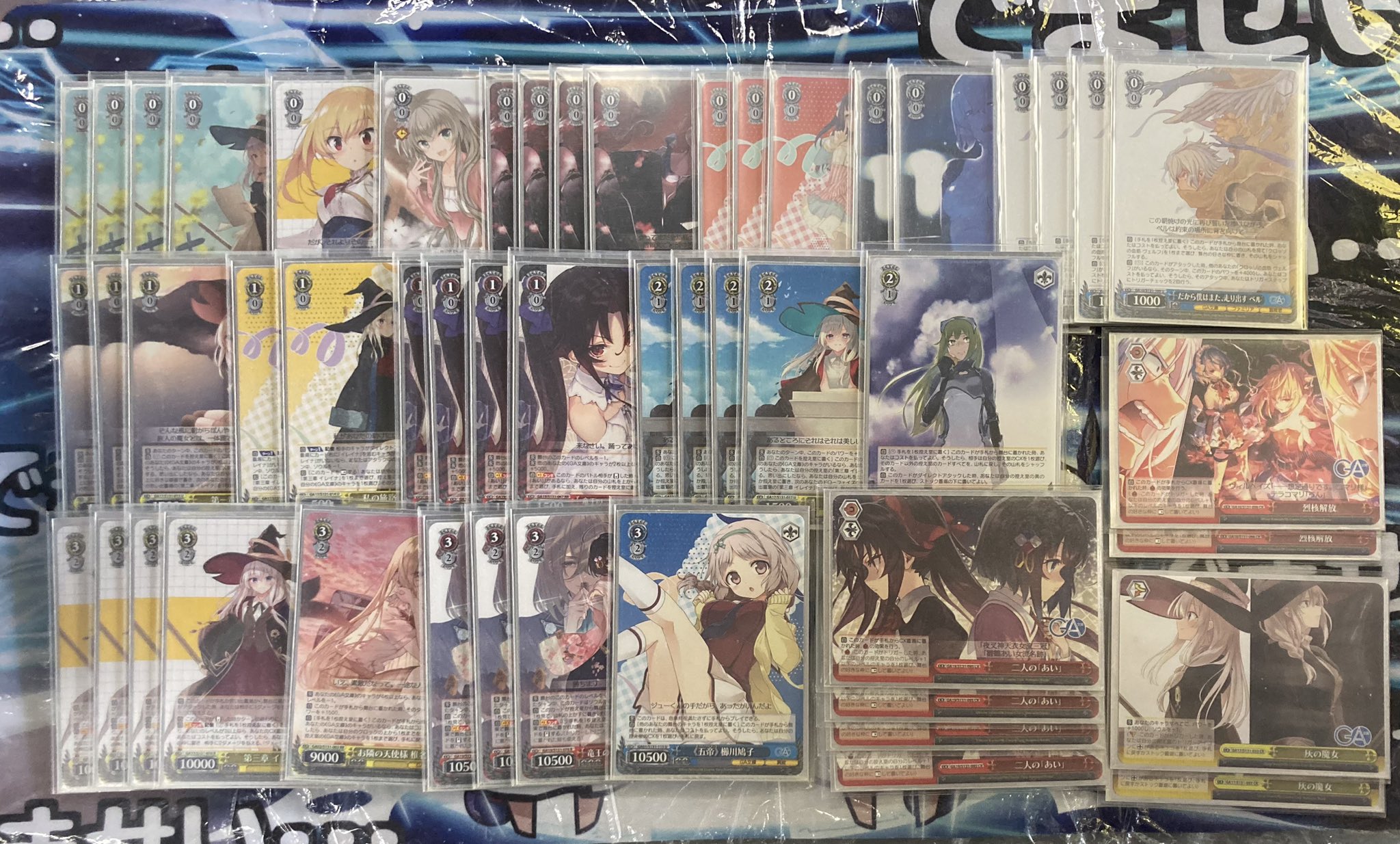 WS】GA文庫優勝デッキレシピ(TCGショップコロッサス＠てんちょう