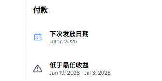 ningfan_a's tweet photo. 给大家个建议在X想赚取收益的
还是不要搞泛流量了
真的没什么意义
我这两周2M+还没吃到老马的工资
之前十几万都可以吃到😹 https://t.co/m5P8U75FFO