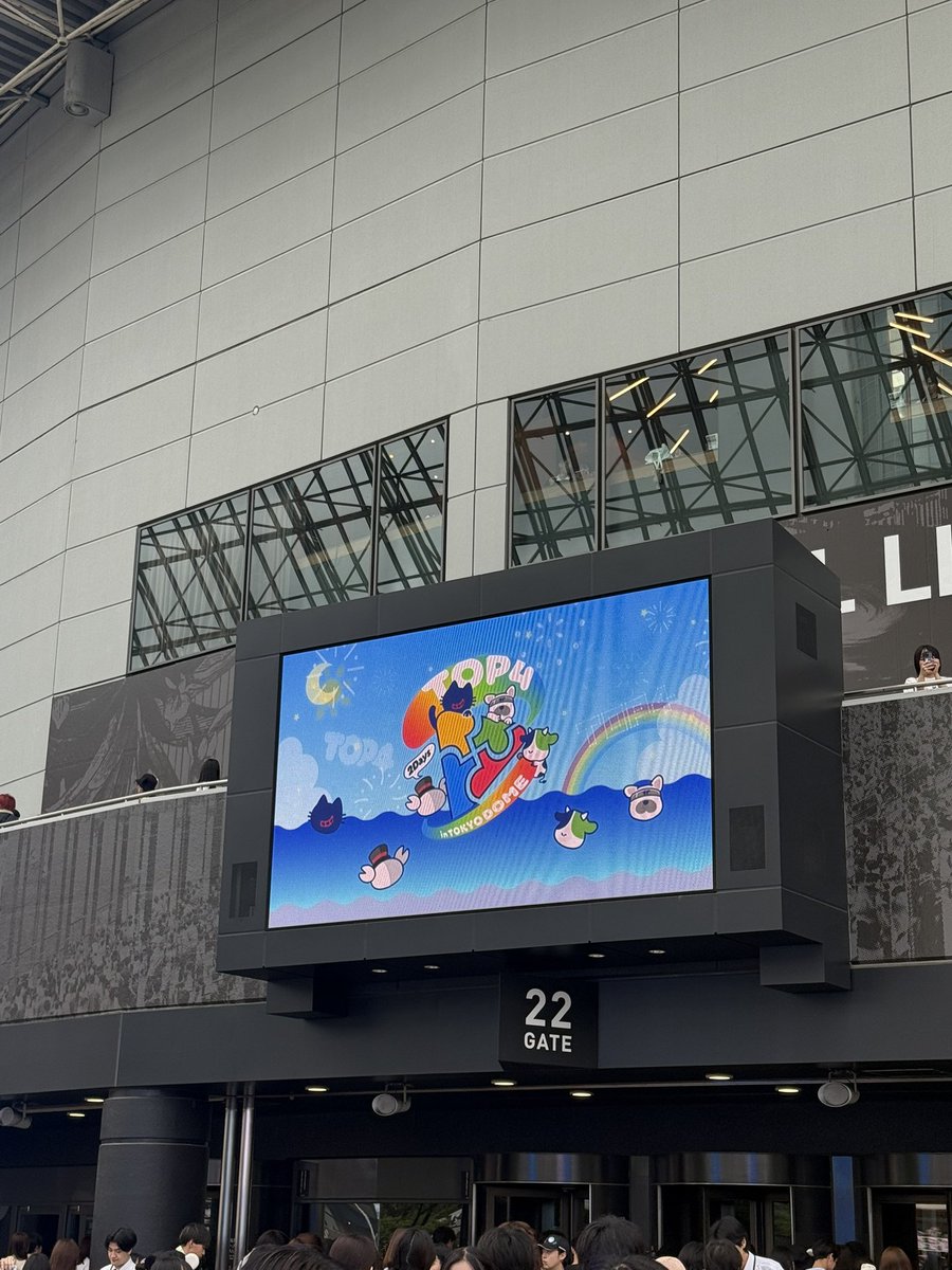 Antasutasu's tweet photo. ライブは観れないけどせっかくだから、、#TOP4TOKYODOME2 https://t.co/DDq6xxiCcm