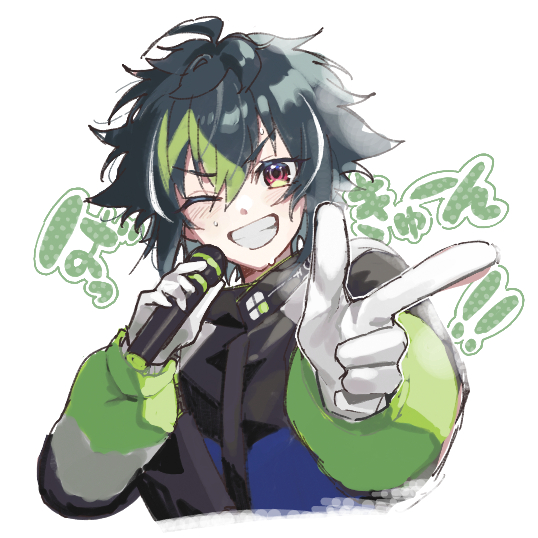 www33ex's tweet photo. ばっきゅん https://t.co/svOw0PZqLD