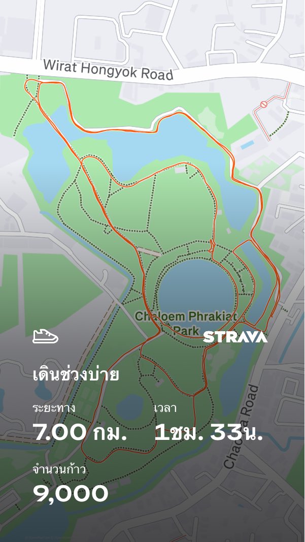 Hello224422's tweet photo. ไหนๆมีวิ่งแลกแว่น ทำไมไม่มีวิ่งแลกเน้ดบ้าง��ง https://t.co/KXSnGI9O7n