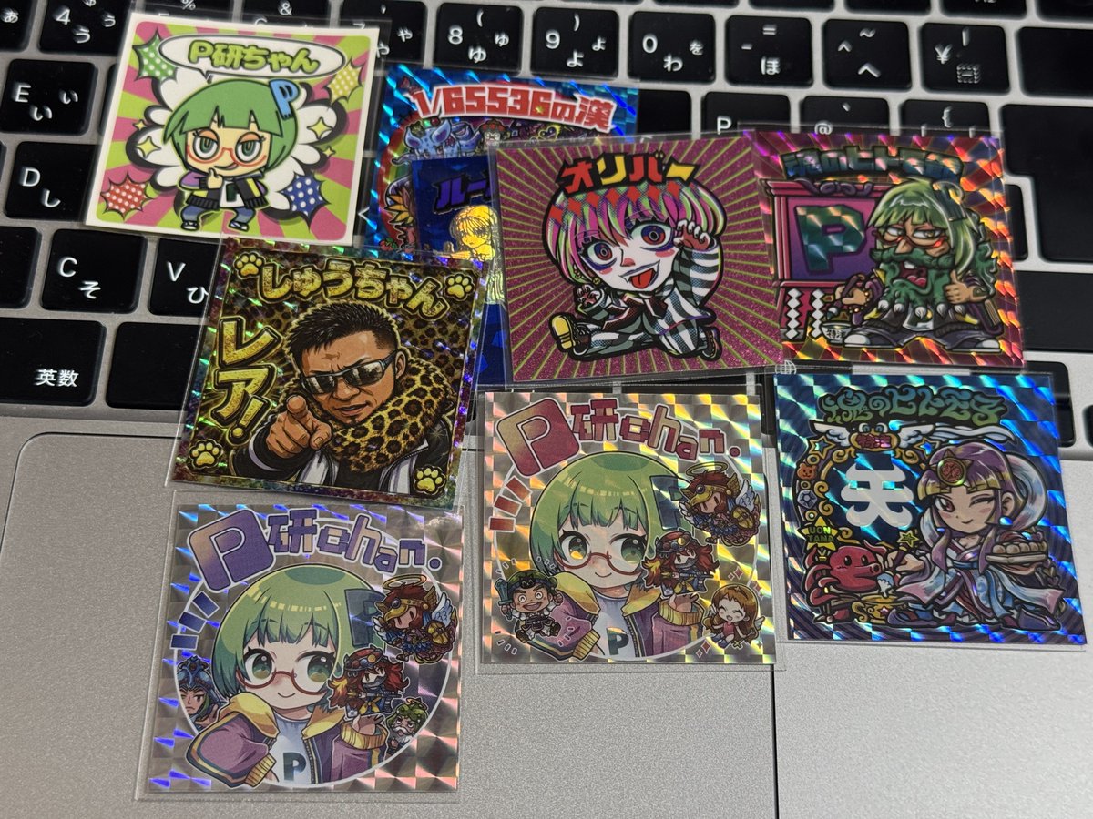 魔王SHIRO (@4646oneone) / Posts / X