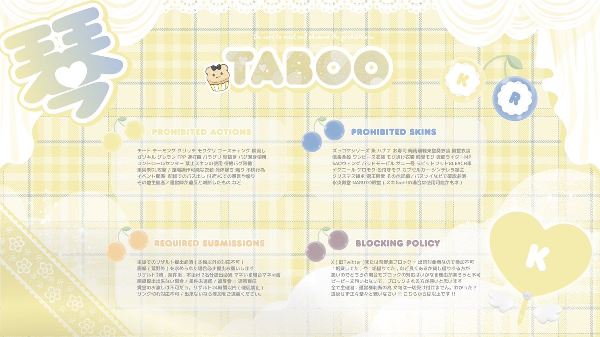 uczcx's tweet photo. ︎ ︎ ︎ ︎ ︎ ︎
☀️🐥⌇ 𝗃𝗎𝗌𝗍 @Mll7o_ 
    ─────── #7ibiisx

 ▸  7/4  18:30  #18時半
 ▸  確 𝟣,𝟢𝟢𝟢 - 他 𝟧𝟢𝟢 × 𝗉

 𝖥𝖱 全  ↪︎  𝖥𝖥 ﾏｰｸ + 巻込 ⚪︎
☀️@uifn_ 🐥@bbmrk0 

 ✓⃝  𝗂𝖽 , 18:30  デュオ
︎ ︎ ︎ ︎ ︎ ︎ https://t.co/6ufBPUbOfz