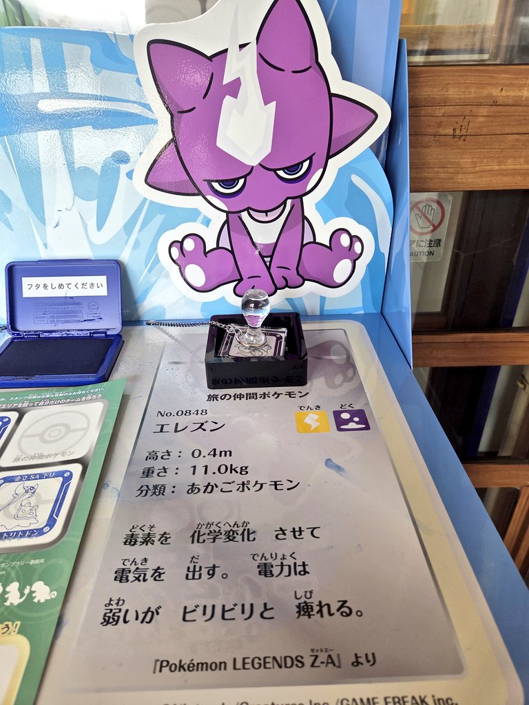 saf58ima2's tweet photo. ぎゃんかわですよ https://t.co/W5OgZ1Rb2O