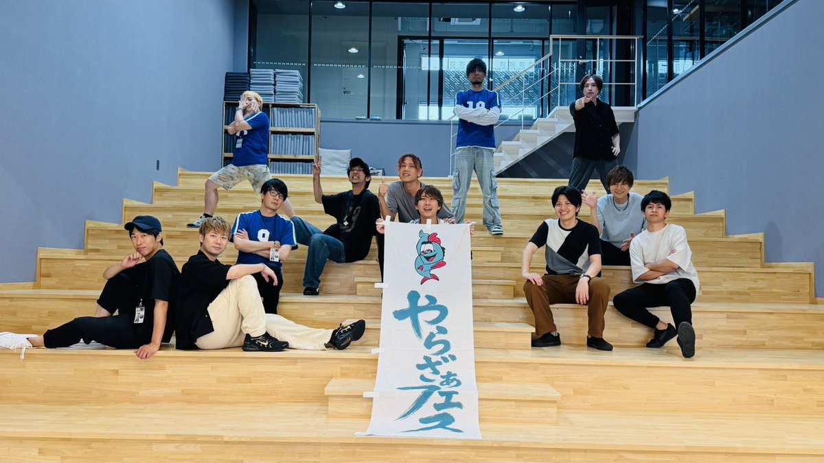 Odd3Piece's tweet photo. Umi-Yume Hall
「やらざぁフェス2026 前昼祭
〜地元に捧ぐ歌〜」
#Odd3Piece
#阿部祐也
#Psalm
#STAYG
#片山遼
#牧野憲人
でお届けしました！
皆様ありがとうございます！

明日はいよいよ
「やらざぁフェス2026」
お待ちしております！
#やらざぁフェス https://t.co/0VciT2vFdA