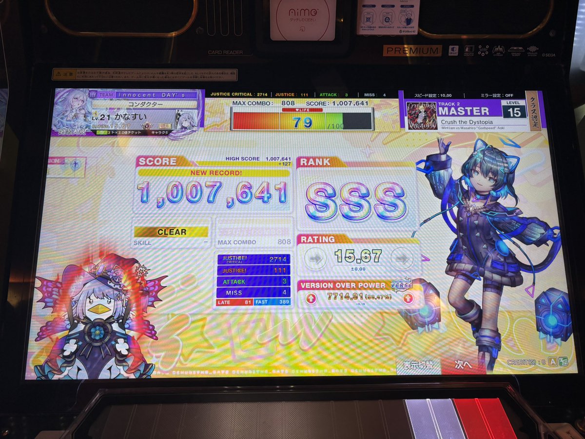 wei7_aqua's tweet photo. 帯付けようとしたら再鳥出てほんとに嬉しい https://t.co/Yx9g5dlN4z