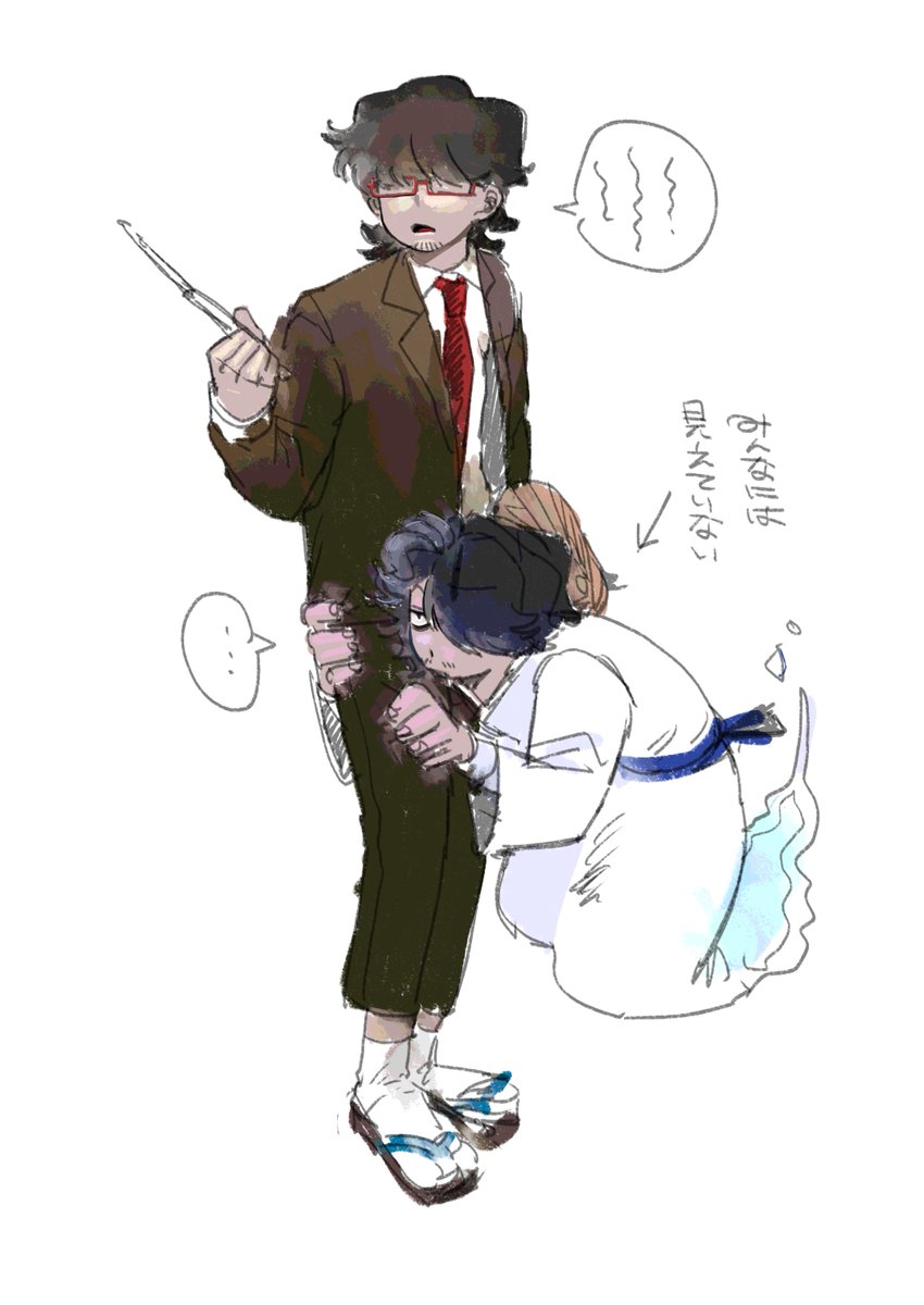 gapiko_gapiko's tweet photo. https://t.co/iYT4choTTt