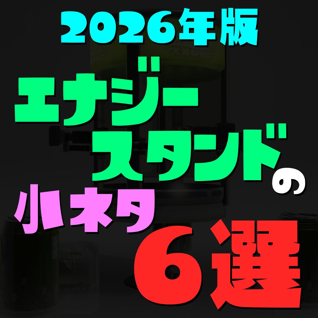 RoroVtuber's tweet photo. 【動画投稿しました】 

https://t.co/H2AWE0Sol1

 #スプラトゥーン3 https://t.co/VbydqjASks