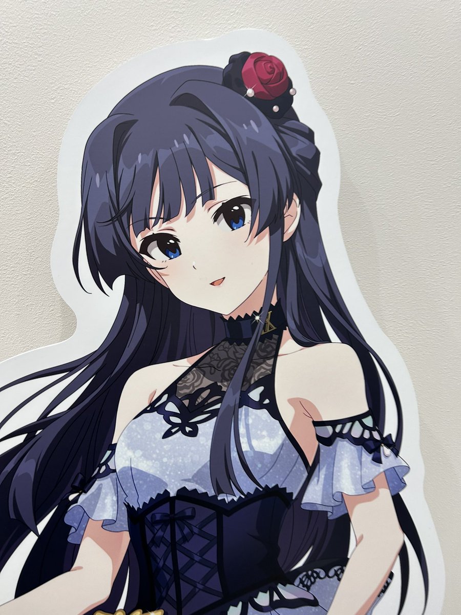 あああああああああああああ