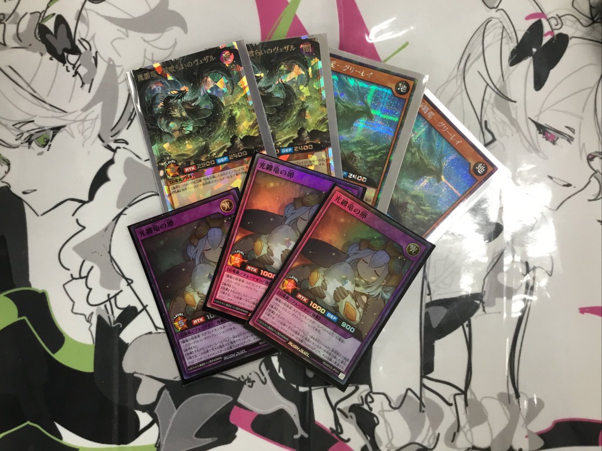 遊戯王ラッシュデュエル #レギュラートーナメント 優勝者『ゆっけ