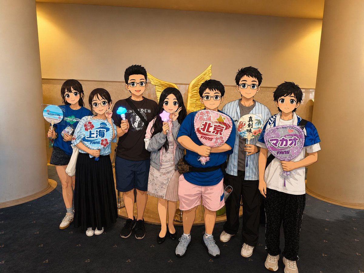 Shrinkin's tweet photo. 三重で過ごした2日間は本当に幸せでした。皆さん、ありがとうございました！そして、カナさん、最高のライブをありがとうございました。また三重でライブを観られる日を楽しみにしています！✨🎤💖 https://t.co/kJ7LOIFlLe