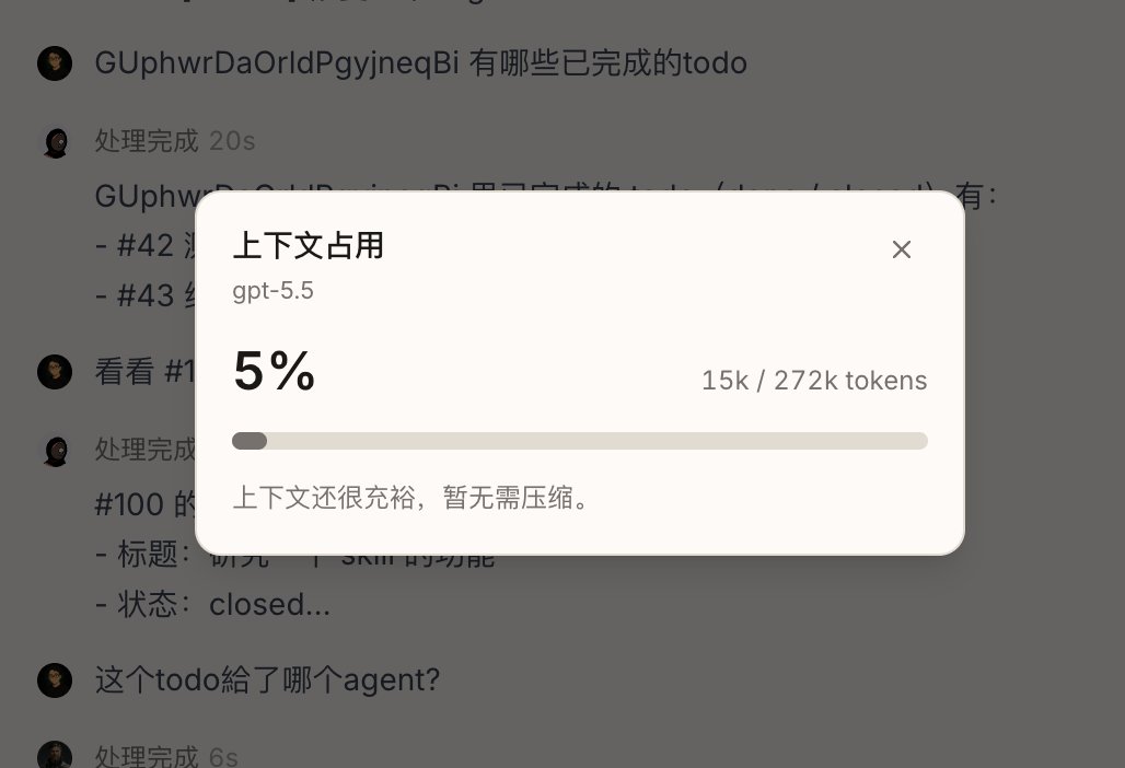 ZEN tweet media