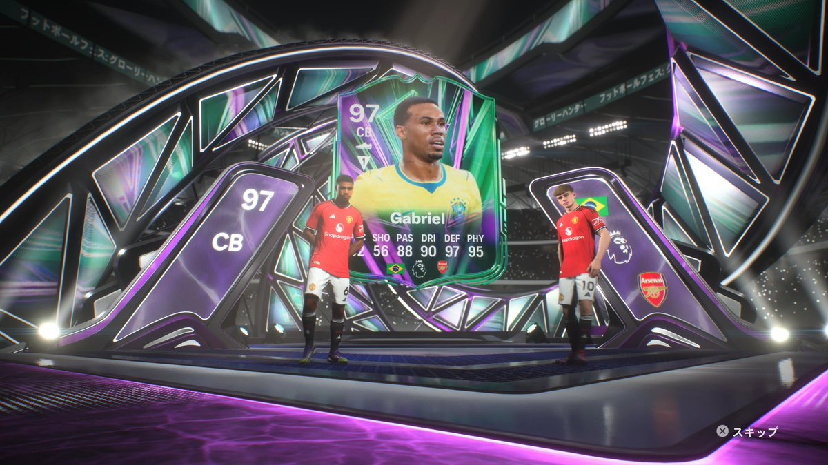 Sh02_FIFA's tweet photo. トークンの3名パックから97が2連続！2回ともニコパスが連れて来てくれました

めんどくさいけどプレイスタイル付けますか…

#FC26 https://t.co/dbOEmGc8hw