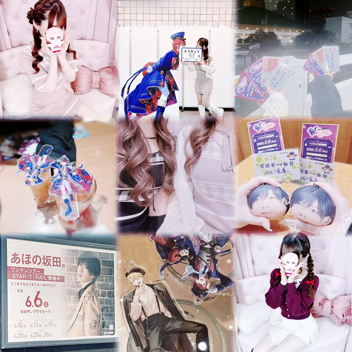 Kom_0531's tweet photo. さかたさんがだいすきです߹-߹
お友達ください.ᐟ

#浦島坂田船crewさんと繋がりたい
#こたぬきさんと繋がりたい
#志麻リスさんと繋がりたい
#坂田家さんと繋がりたい
#センラーさんと繋がりたい https://t.co/pIKEg22tXT