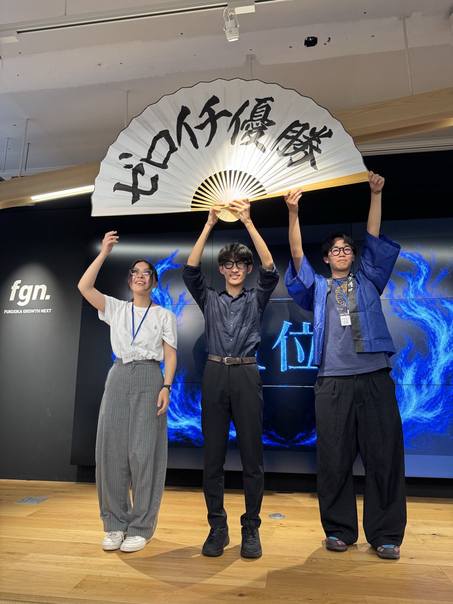 Tak_Nakahara's tweet photo. 今日はQUSISゼロイチデモデイ https://t.co/0ym7gaivLX