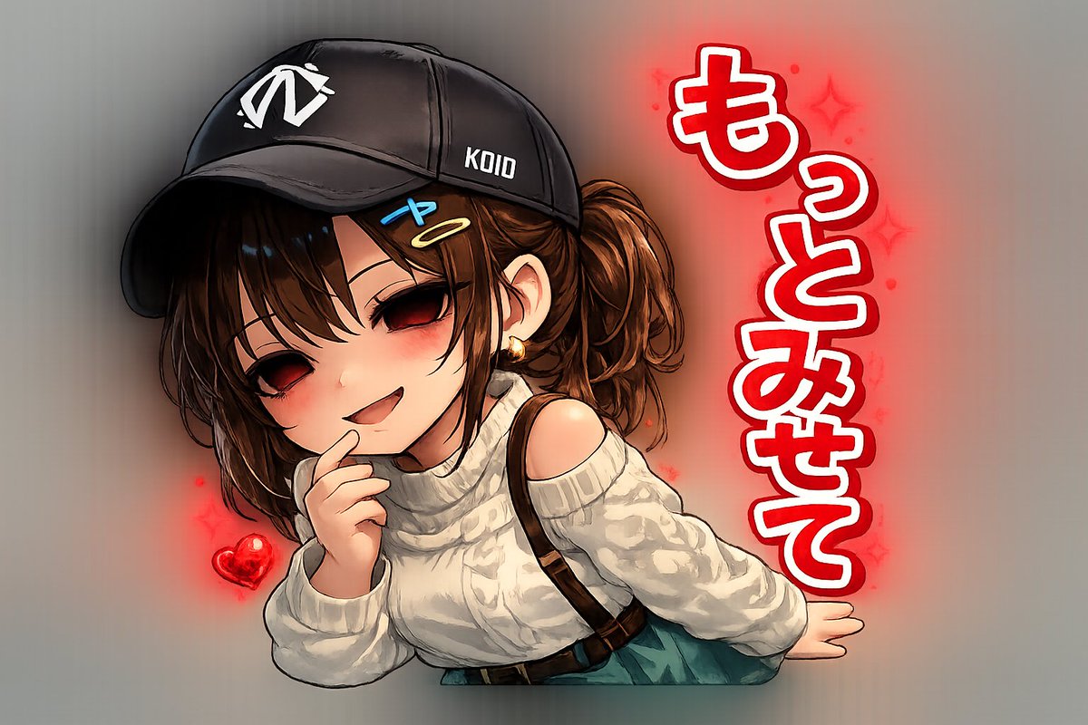 T25215579's tweet photo. スタンプの申請が通りましたやったね👍
お気に入りはこの4つ…
https://t.co/Qi37G7pKnH https://t.co/zleaZpnFVe