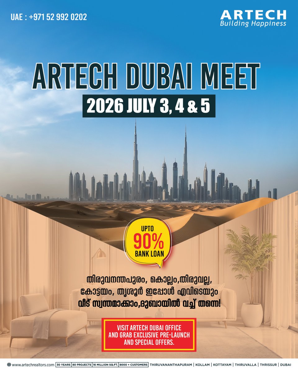Artech_Realtors's tweet photo. 𝐀𝐑𝐓𝐄𝐂𝐇 𝐃𝐔𝐁𝐀𝐈 𝐌𝐄𝐄𝐓 𝟐𝟎𝟐𝟔 𝐉𝐔𝐋𝐘 𝟑, 𝟒 &amp; 𝟓
.
𝑶𝒘𝒏 𝒀𝒐𝒖𝒓 𝑫𝒓𝒆𝒂𝒎 𝑯𝒐𝒎𝒆 𝒊𝒏 𝑲𝒆𝒓𝒂𝒍𝒂—𝑫𝒊𝒓𝒆𝒄𝒕𝒍𝒚 𝒇𝒓𝒐𝒎 𝑫𝒖𝒃𝒂𝒊! ✨ https://t.co/XY4IBhVw9s