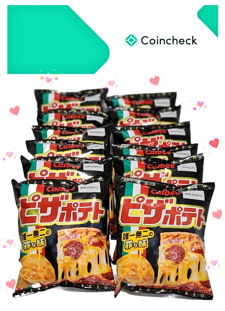 へろーりん (@heheherorin) / Posts / X