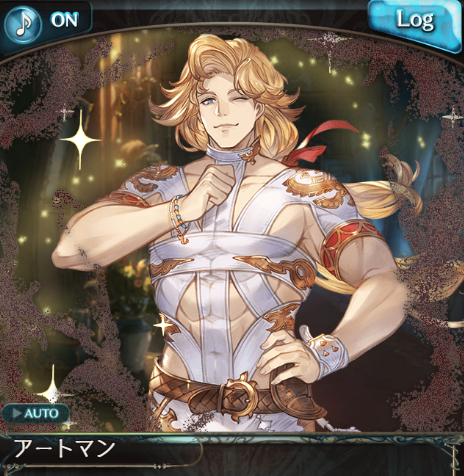 LSW03930196's tweet photo. 本当にこいつ来ることになったのか…
次のンデフェスなんやろか…
光だと古戦場に刺さることがほぼ確定なので…引かないと辛いことになりそうで怖い… https://t.co/SSnWfcobpr