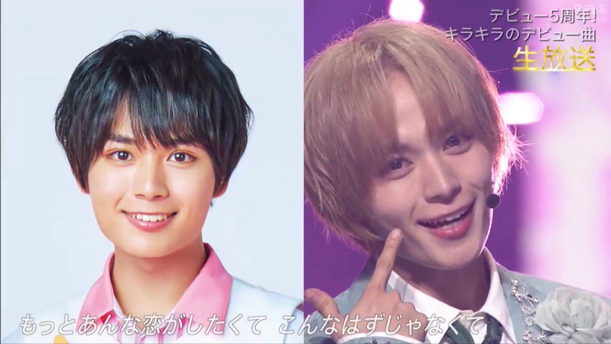 ryuseimeromero's tweet photo. 大西流星 顔 https://t.co/AApaadcVnj
