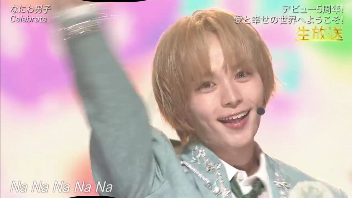 ryuseimeromero's tweet photo. 大西流星 顔 https://t.co/AApaadcVnj