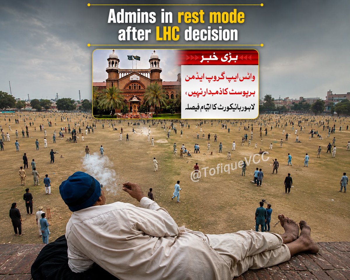 TofiquePAK's tweet photo. All Pakistani Whatsapp admin right now after respectable Court decision!
#LHC #whatsapp #groupadmin https://t.co/At5tciMHQG