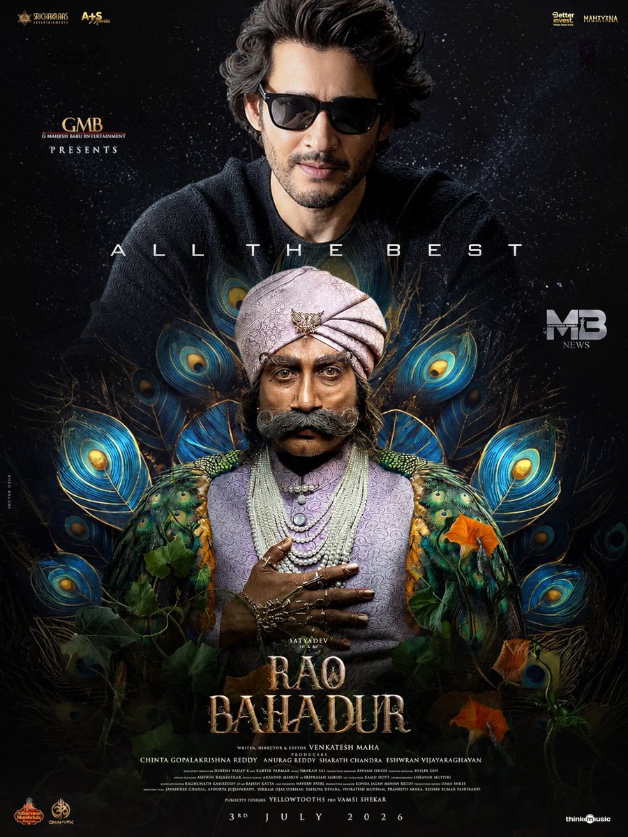 jeejnesh's tweet photo. NW: #RaoBahadur at Screen 3, Miraj Geeta, Chandanagar, Hyd. https://t.co/mo4GeY9emJ
