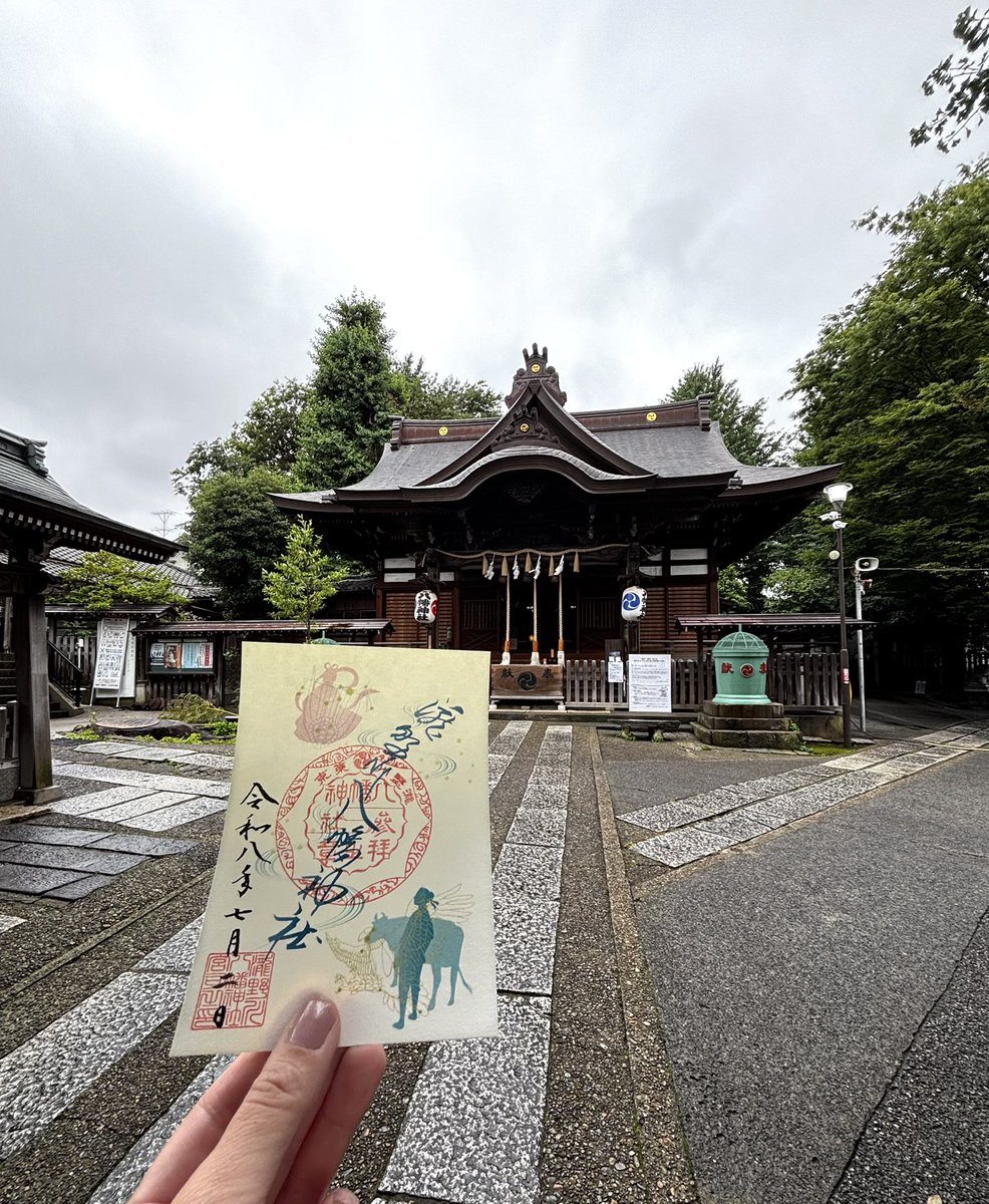 orie95607307's tweet photo. 順位をつけ難い大好きな瀧野川八幡神社です。ここに来ると不思議と落ち着くんだよね。ずっとここに立ちすくんでいたいというか、いい意味で動けなくなるというか空気とか風がとにかく心地良くて　カブリンかわいくて好き💕　#瀧野川八幡神社　#西巣鴨　#御朱印 https://t.co/eGmpyyf0sp