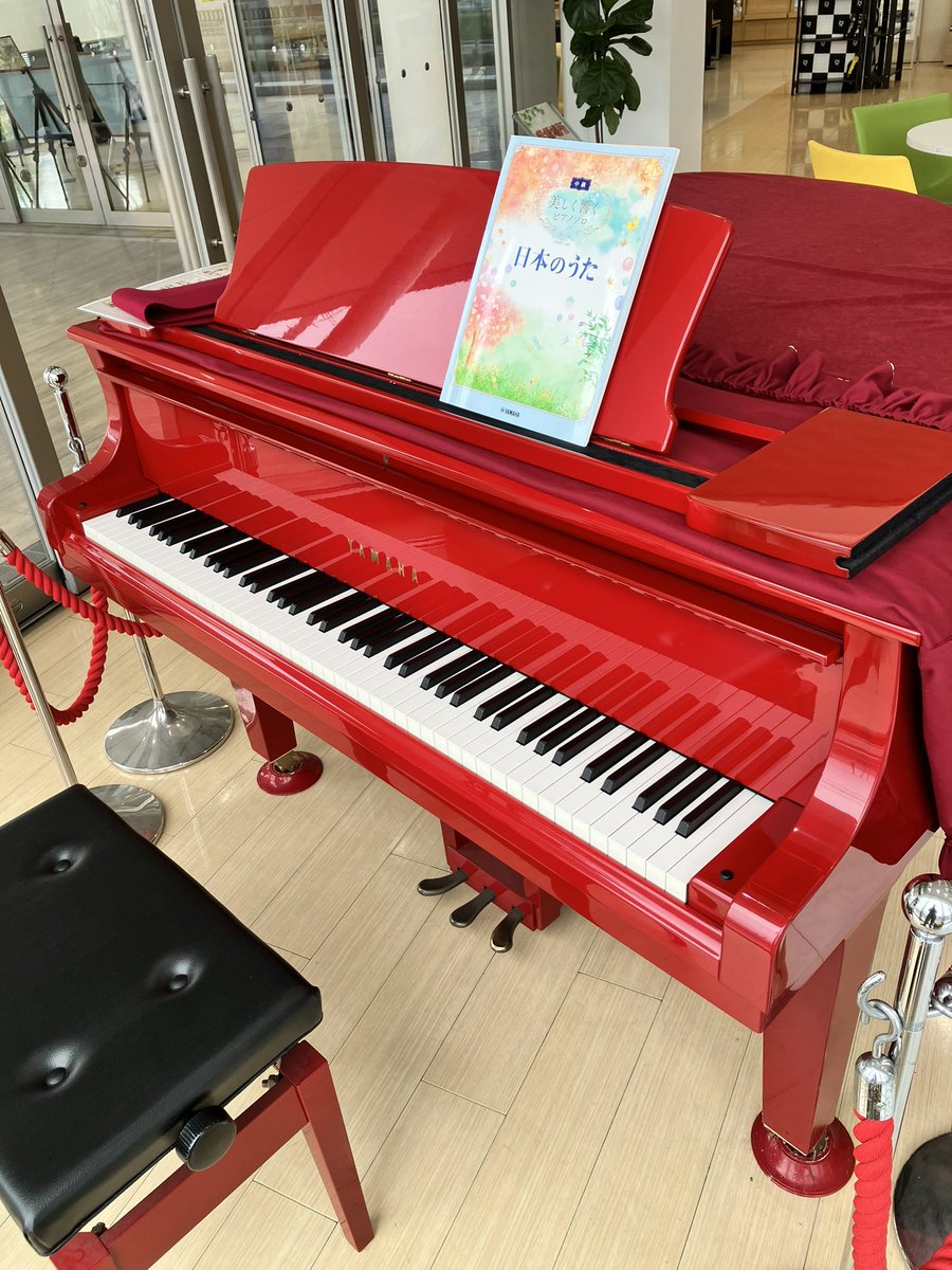 catbustail010's tweet photo. 久しぶりに紅ピアノ🎹に行きました。
注意書きが・・。
そうっと弾いてみましたが、吸音材を下面に貼ったのか？と思うほど、小さな音しか出ませんでした。
特に音数の少ない曲では。

興味・関心ある人ない人、うまく共存できるといいな、と思います。 https://t.co/VcjRjCUrQ9