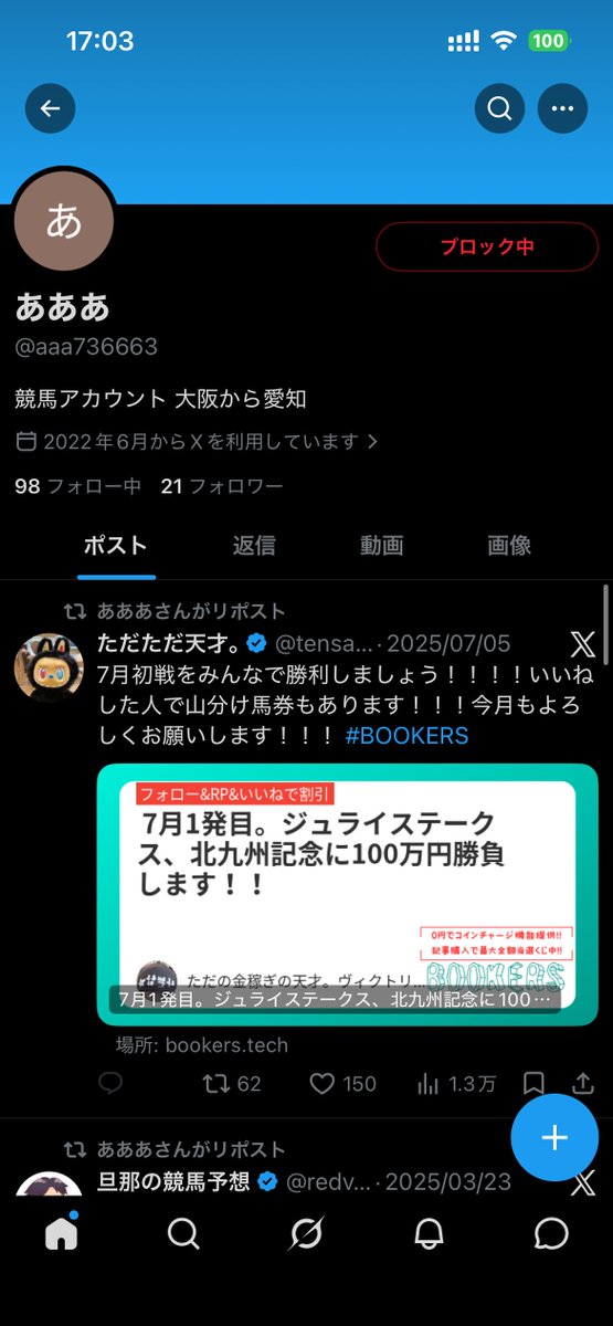 codm_suki's tweet photo. @mitama_c 💦 https://t.co/qPlTWFWP9e