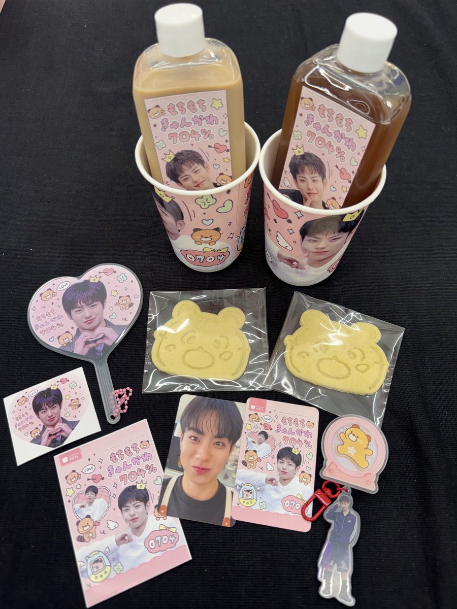 sugoi_ke_i_chan's tweet photo. 19시까지 운영하고 있습니다! 꼭 놀러 와 주세요!

#모찌모찌큥카와704퍼센트 #케이타 https://t.co/LeHm9lcAke