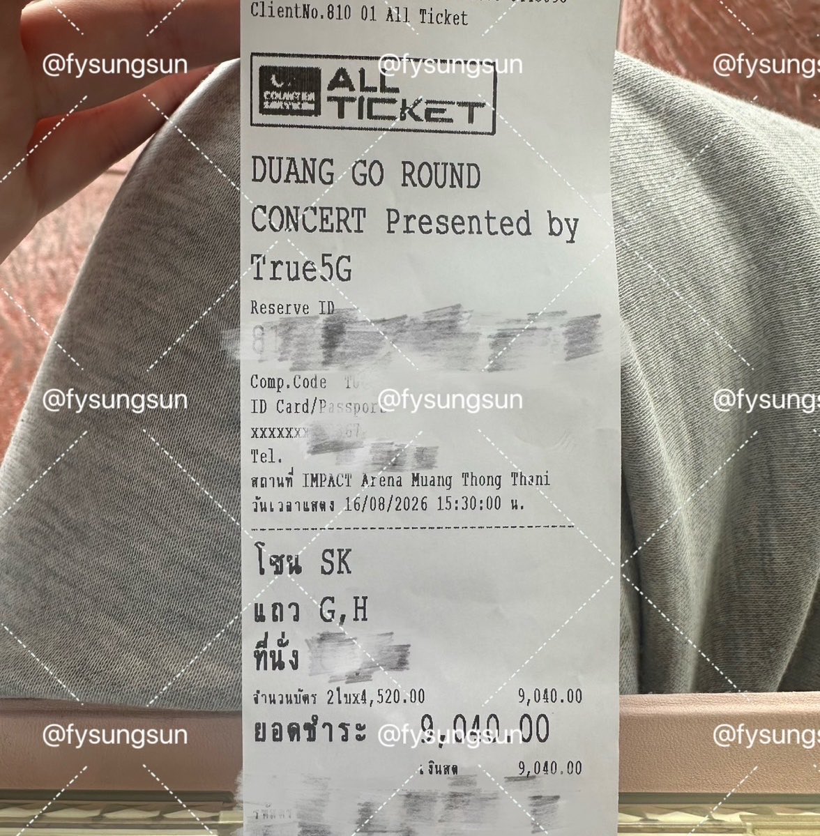 fysungsun's tweet photo. 4500 มี2 ใบ ขายคู่ เสนอราคา dm นะคะ
(มอบอำนาจให้ค่า) 

#DuangGoRoundConcert https://t.co/eOyod4mgCw