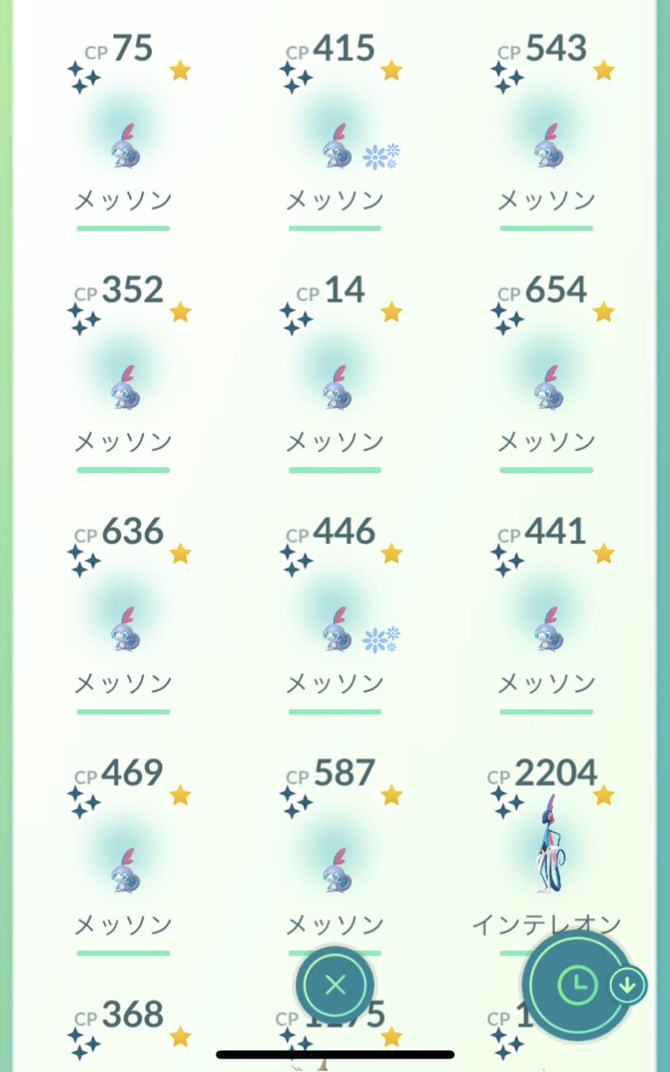 Rikeimatch's tweet photo. （中の人休日）背景色違いがまさかの2匹👀 #ポケモンgo https://t.co/rKsI4UEUGg