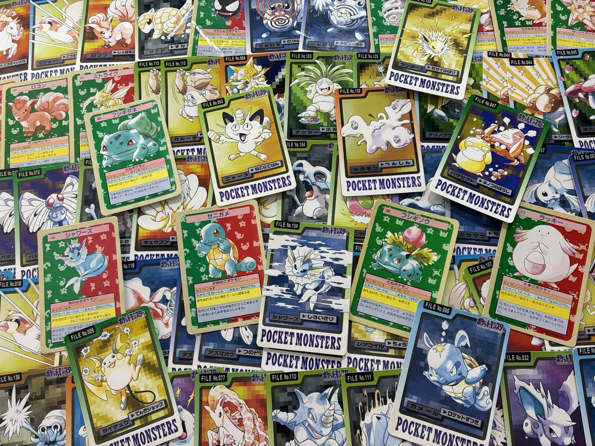 カードダスたくさん お買取させていただきました✨