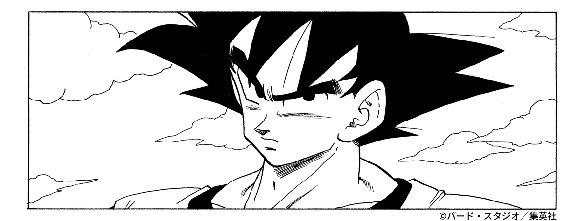 ドラゴンボールオフィシャル tweet media