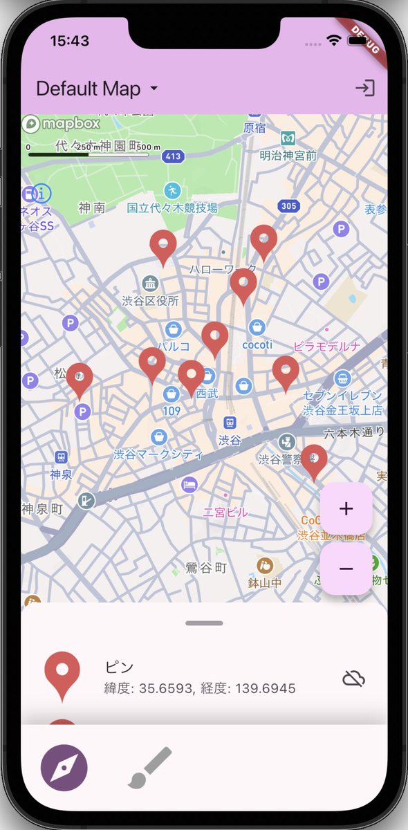 memochizu's tweet photo. はじめまして！サークルで「メモ地図」というメモ特化の地図アプリを開発中です！📍
工夫次第でさまざまな活用ができるようなアプリを目指しています！
開発の進捗を随時発信していくので気になった方はぜびご気軽にフォローお願いします！✨

#メモ地図 #アプリ開発 https://t.co/LlDgz5gbWX